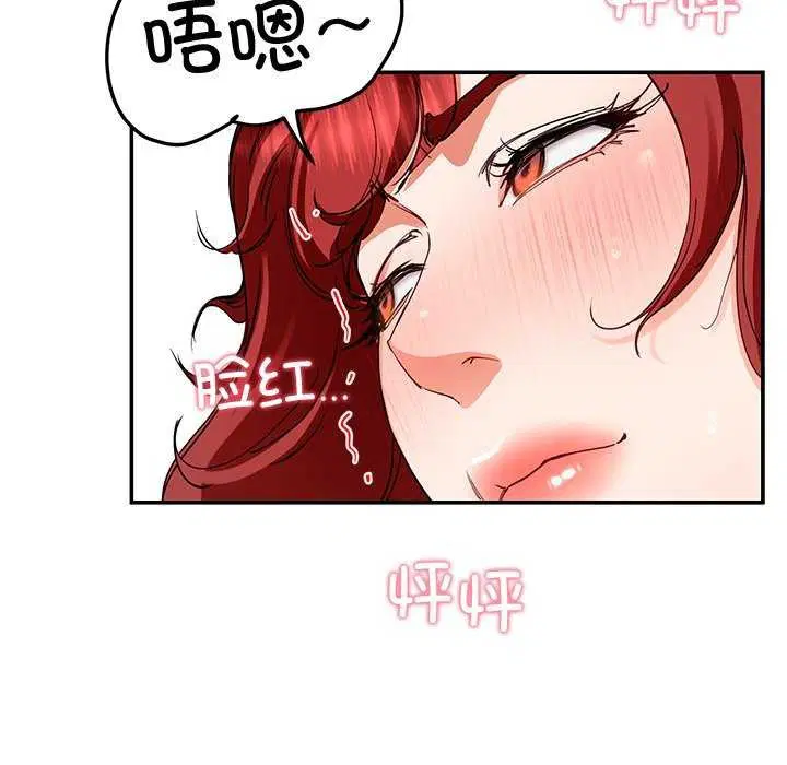 第19話