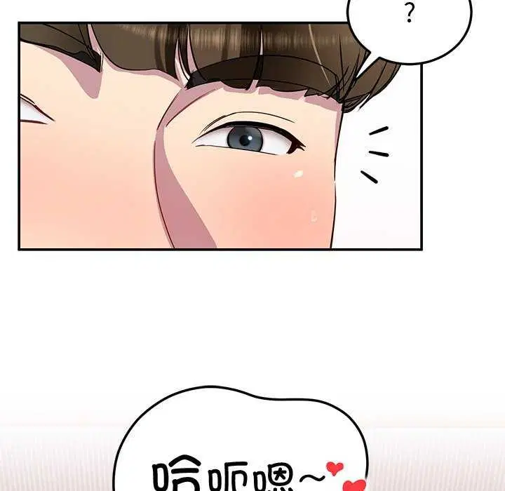 第19話