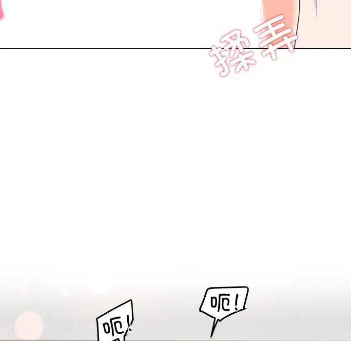 第20話