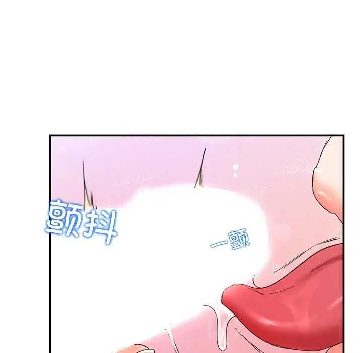 第20話