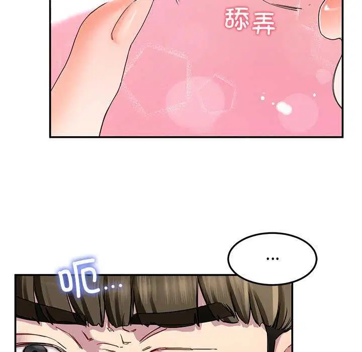 第20話