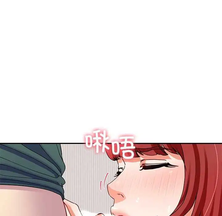 第20話