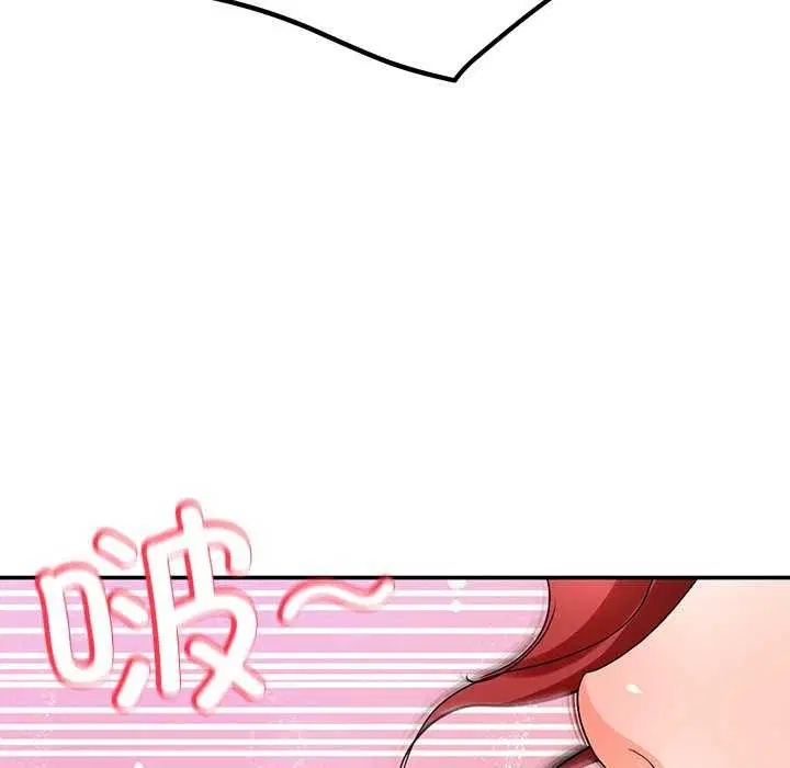 第20話