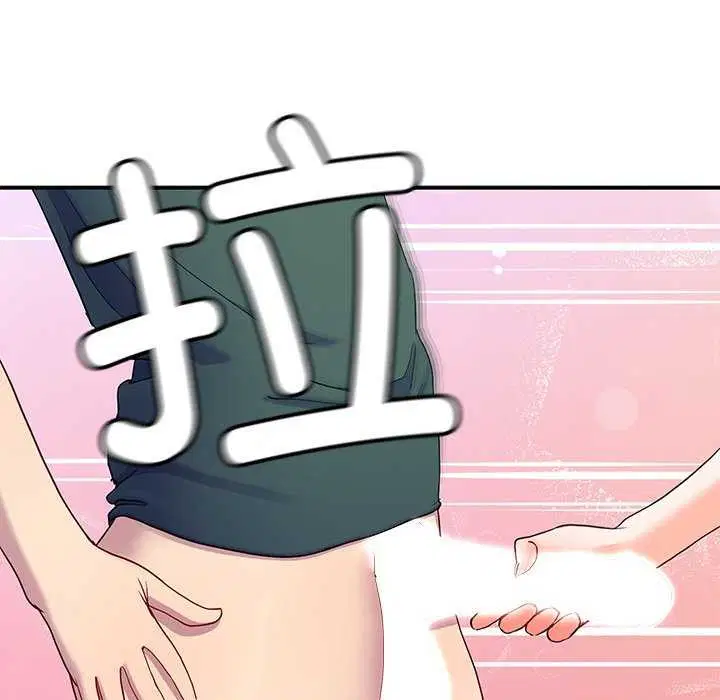 第20話
