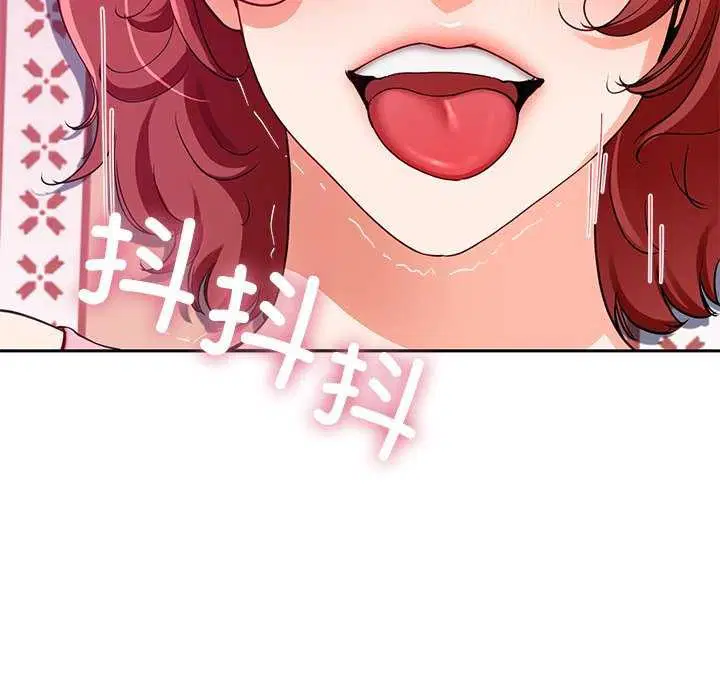 第20話