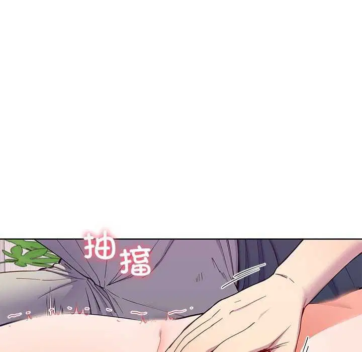 第20話