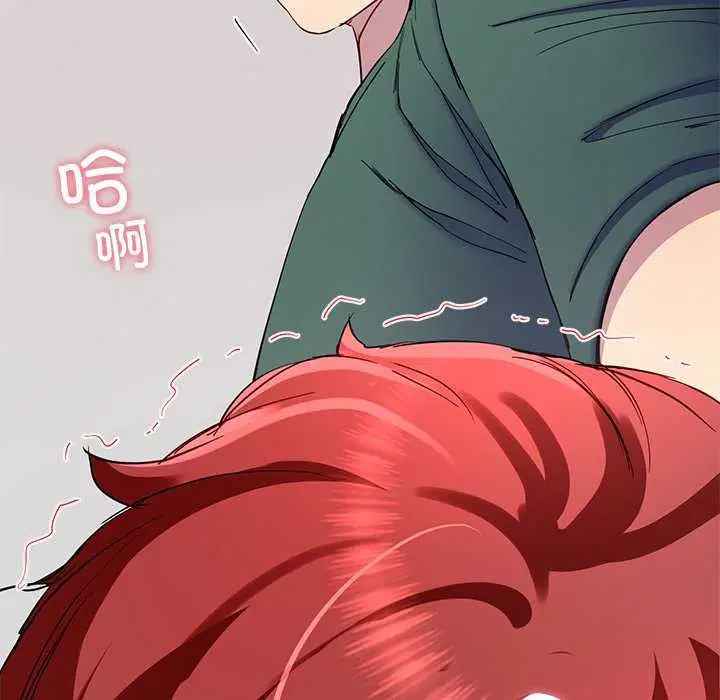 第20話