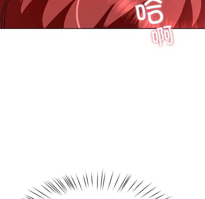 第20話