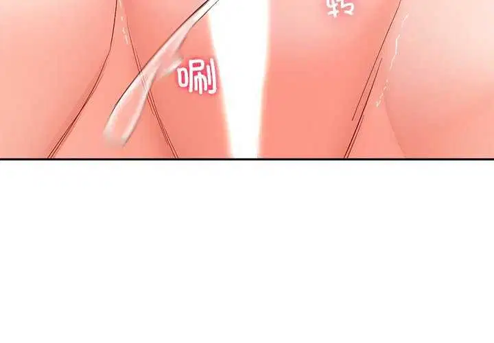 第20話