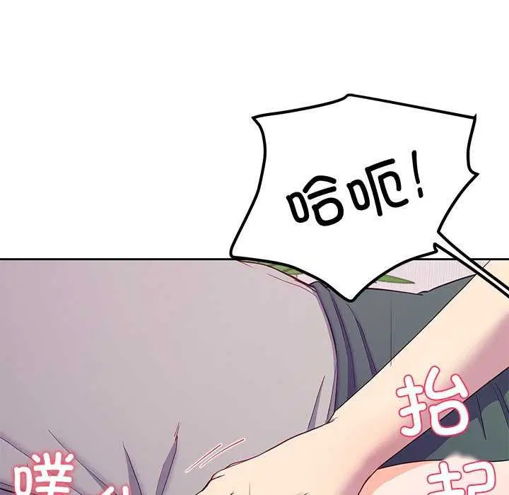 第20話