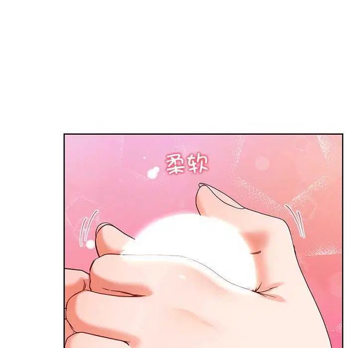 第20話