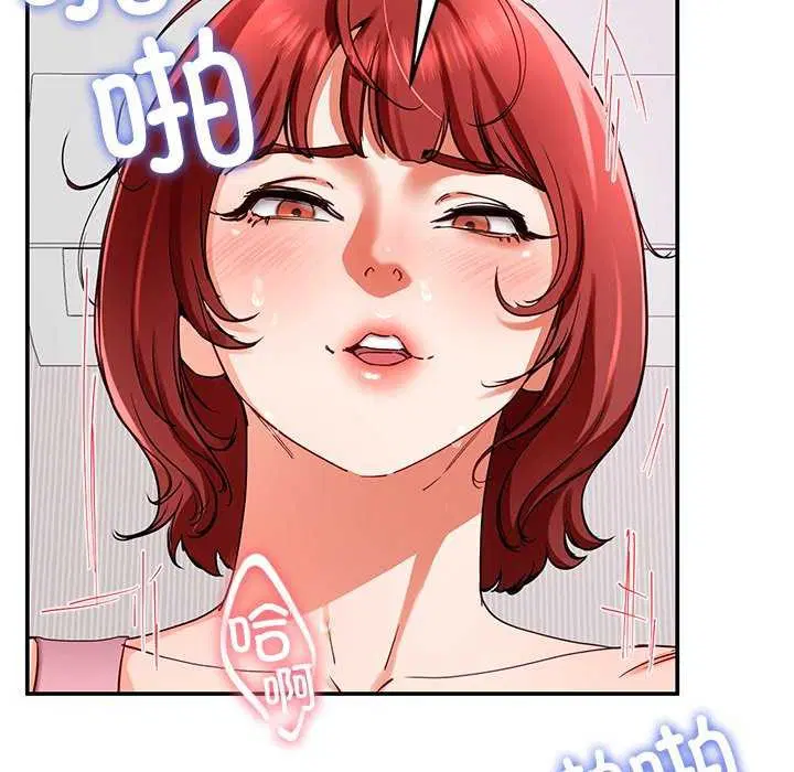 第21話