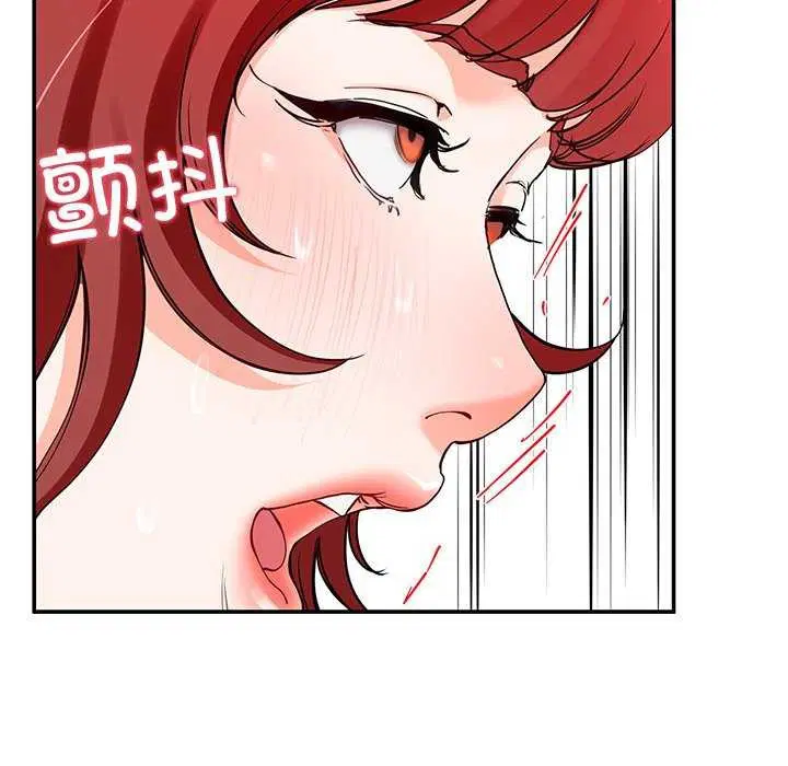 第21話