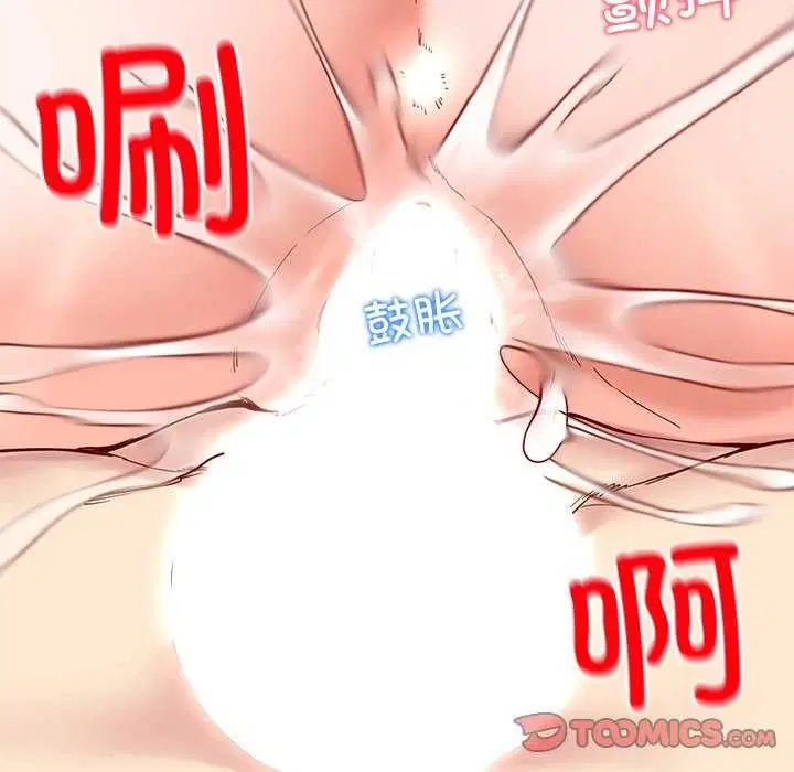 第21話