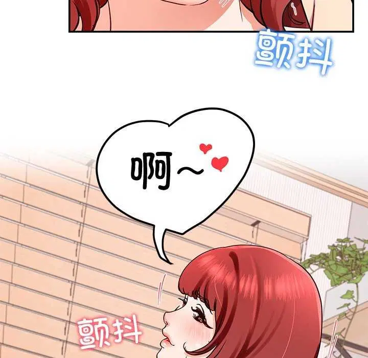 第21話