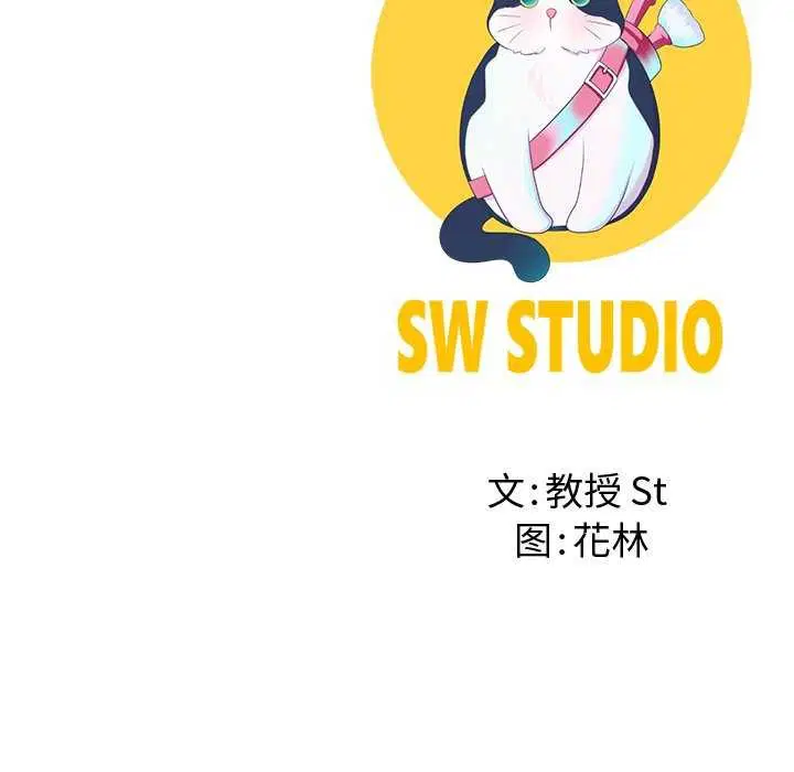 第21話