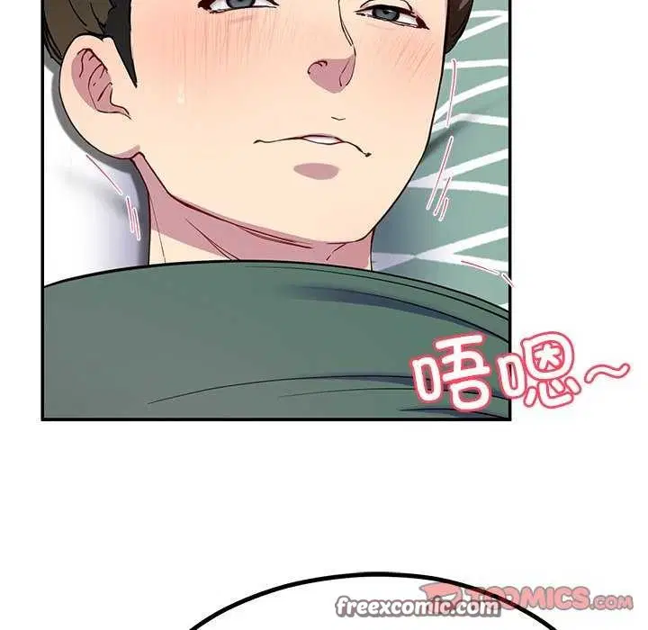 第21話