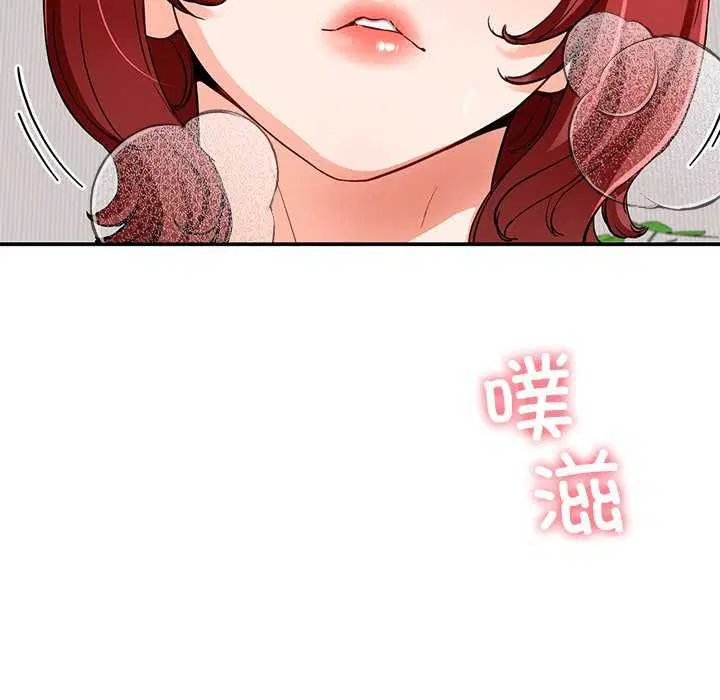 第21話