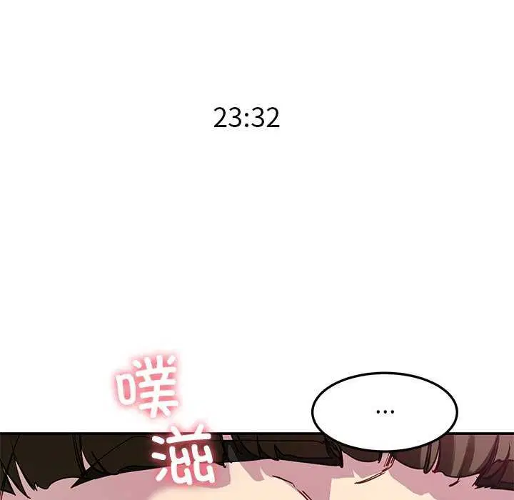 第21話