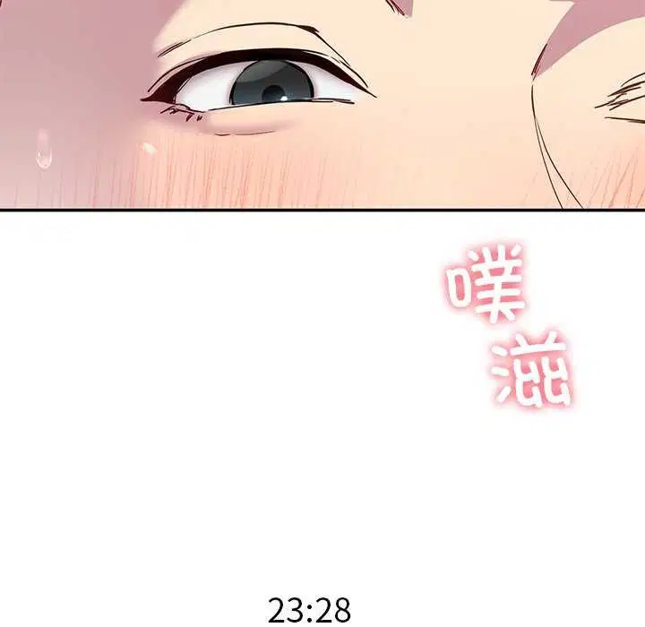 第21話