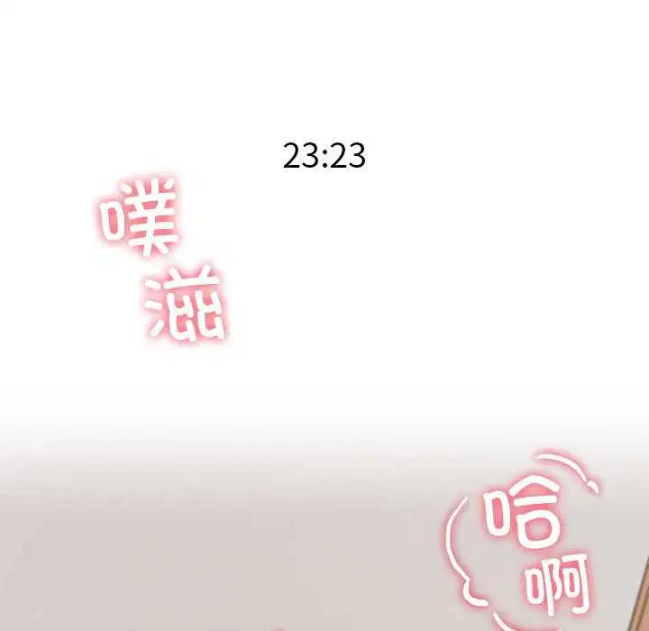 第21話