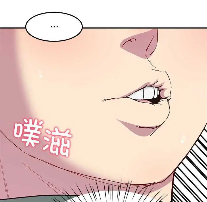 第21話