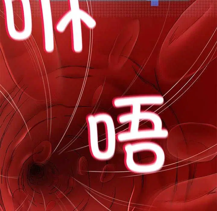 第21話