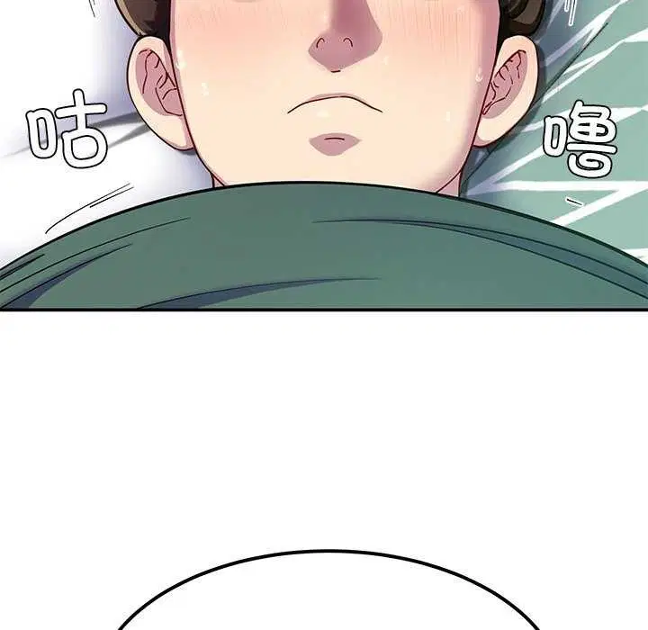 第21話