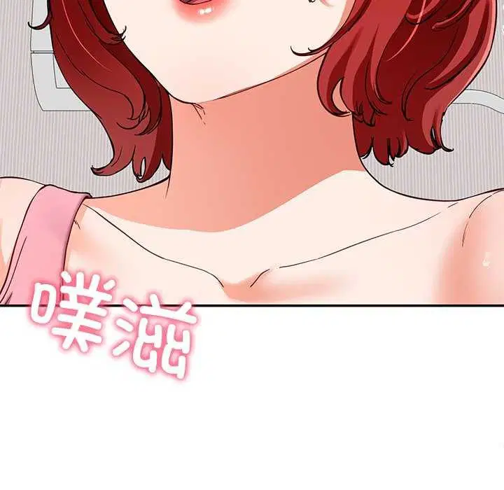第21話