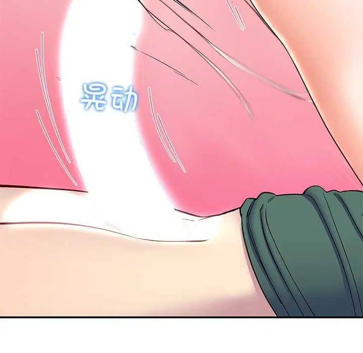 第21話