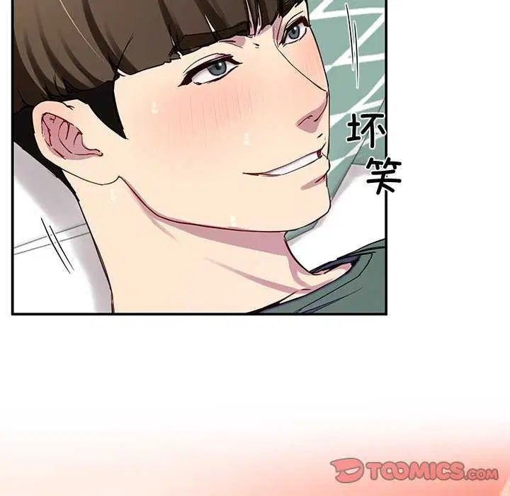 第21話