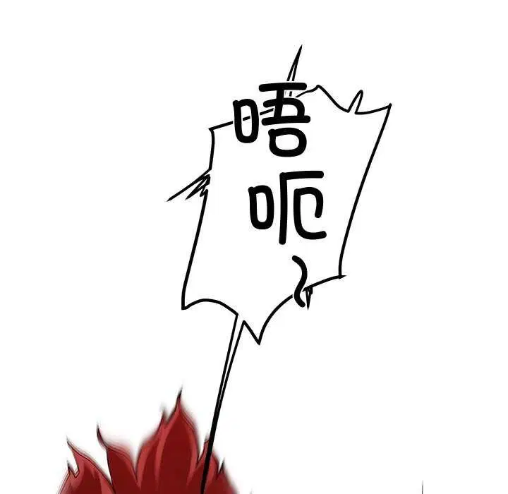 第21話