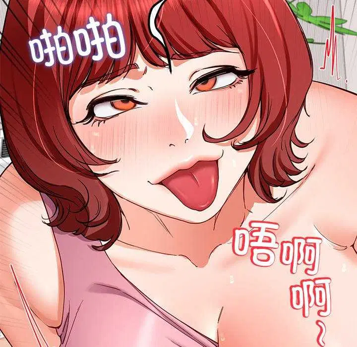 第21話