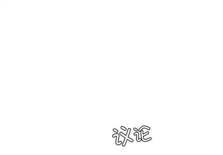 第22話