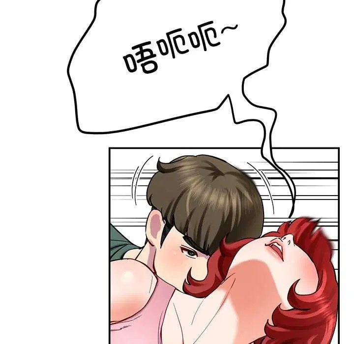 第22話