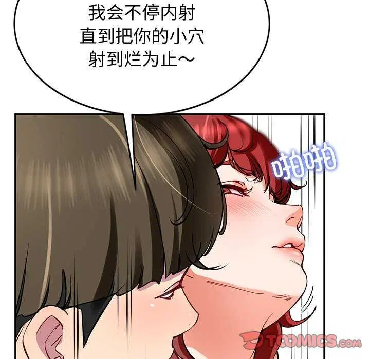 第22話