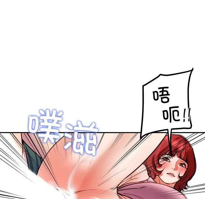 第22話