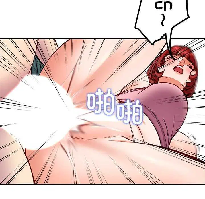 第22話