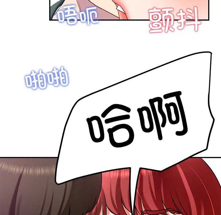 第22話