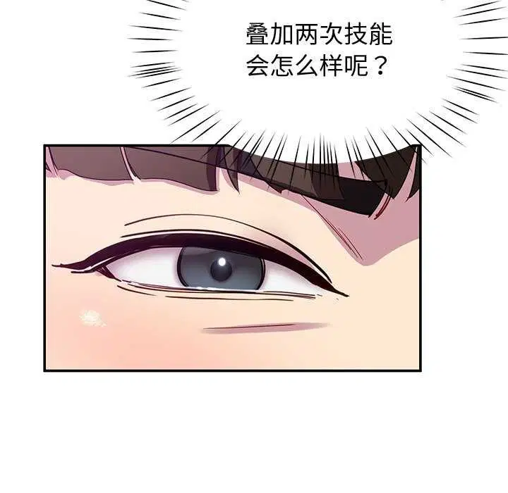 第22話