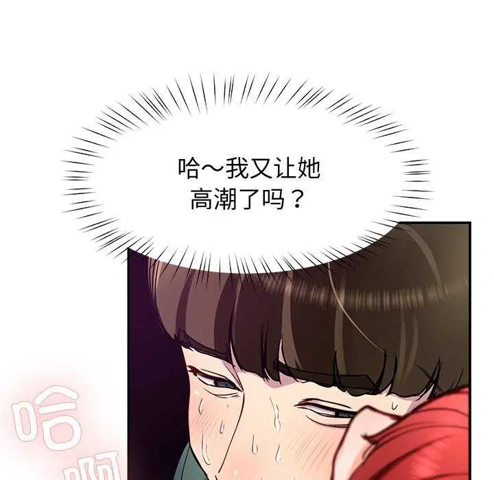 第22話