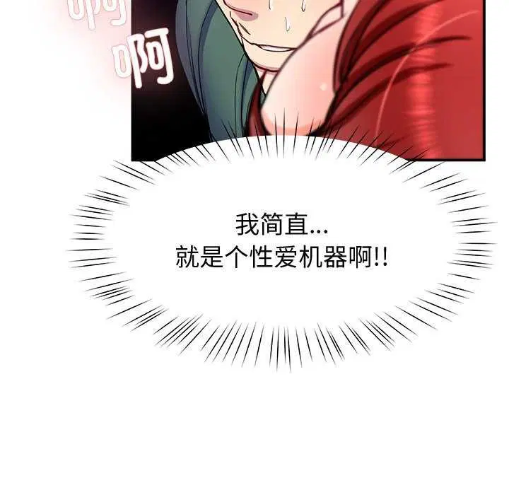 第22話