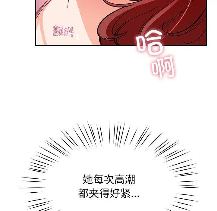 第22話