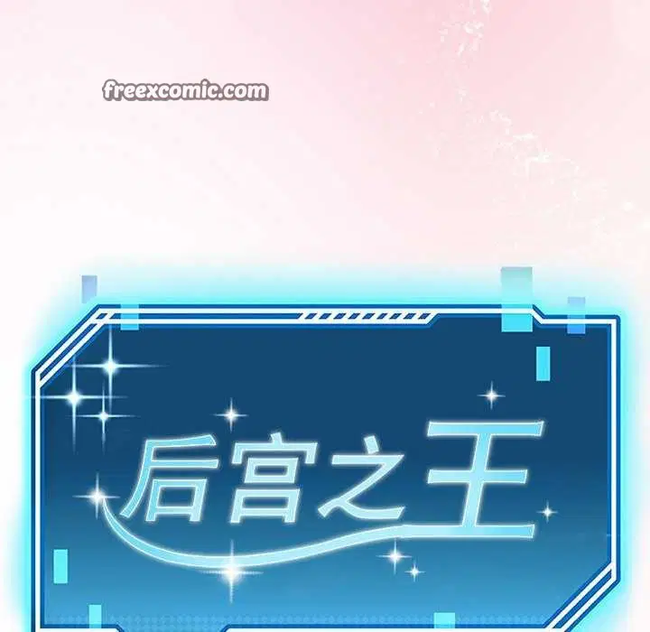 第22話