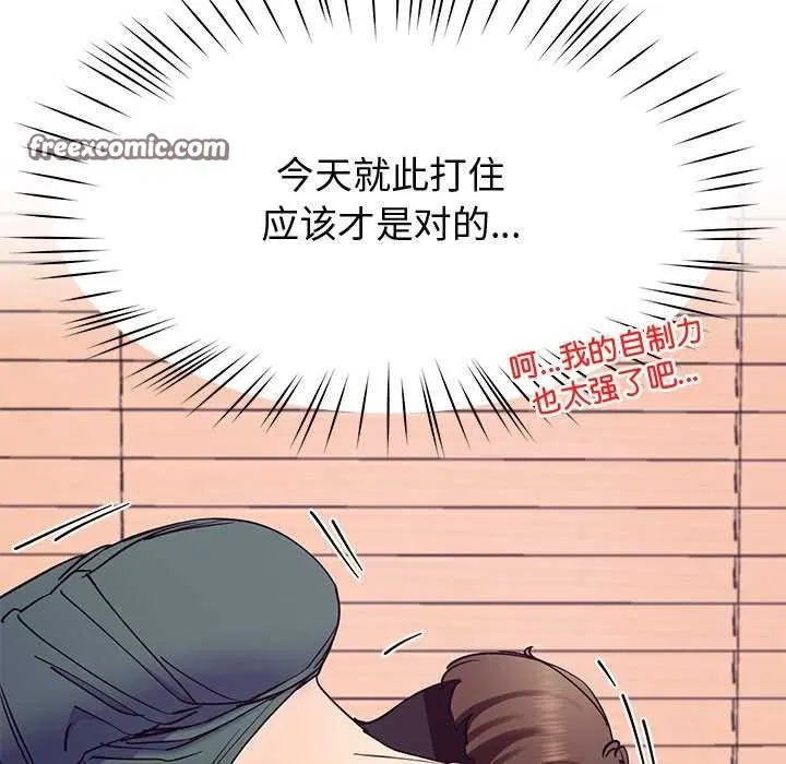 第22話