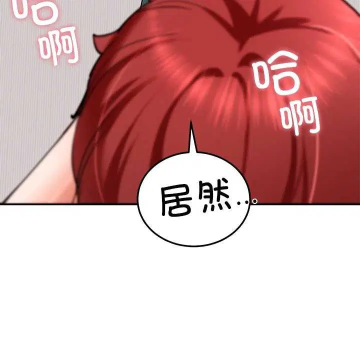 第22話