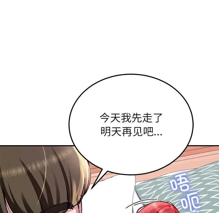 第22話