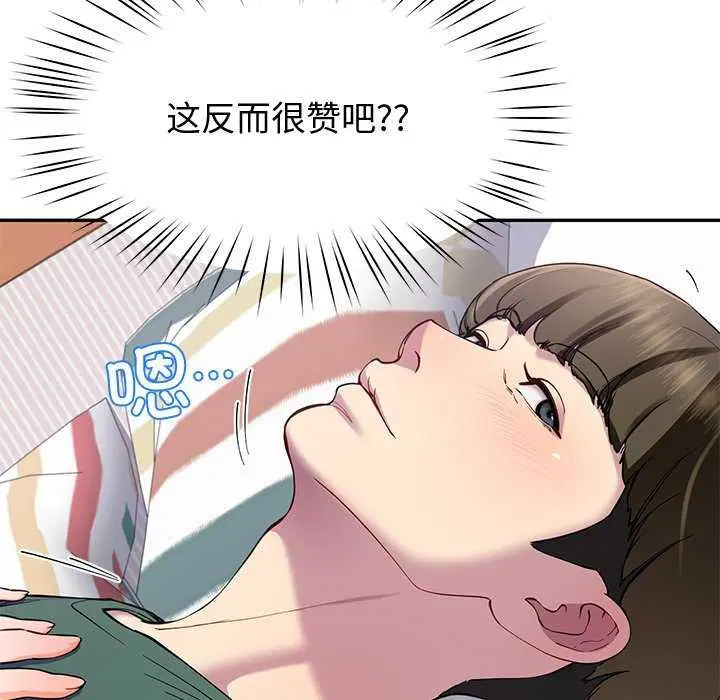 第22話