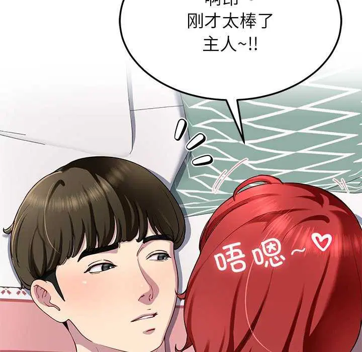 第22話