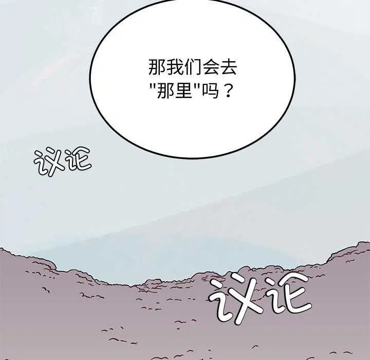 第22話